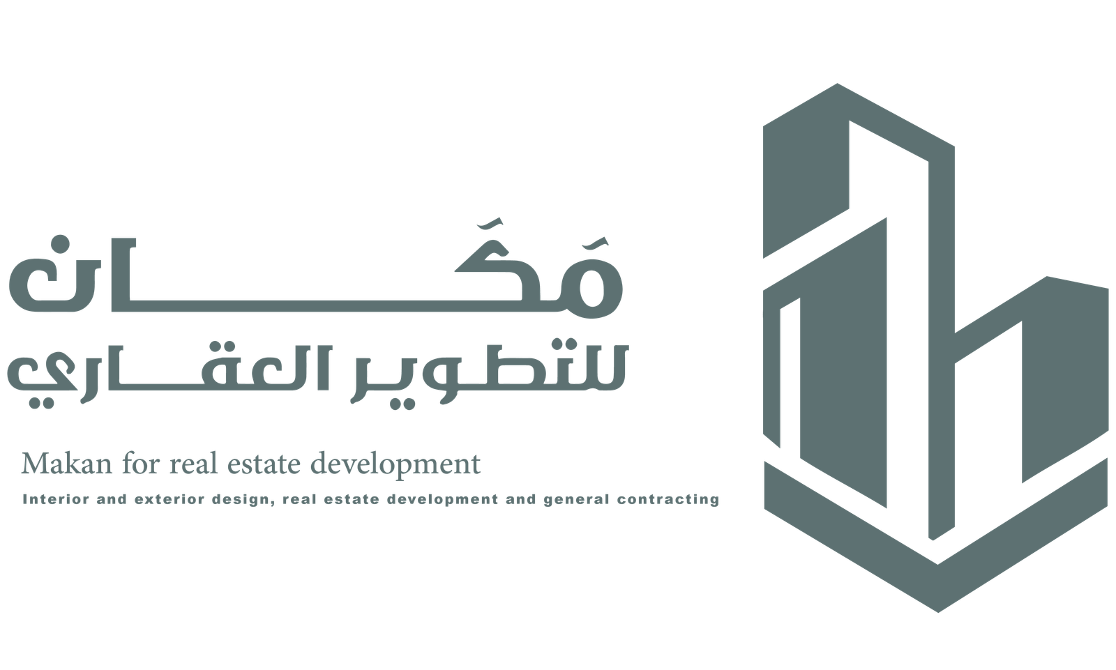 فيديو شركة مكان للتشطيب العقاري في المدينة المنورة – للاتصال بنا 0599303838